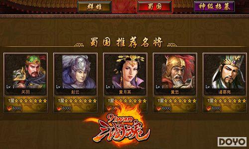 ǰ���˽֡����91wan�������꡷����ϵͳ��������_��վ