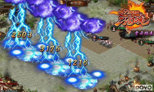 ǰ���˽֡����91wan�������꡷����ϵͳ��������_��վ