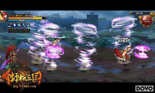 ɱ���׳���91wan���ֻ��������Ϸ�֮սȫ��ֱ��_��վ