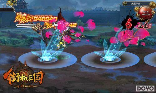 ɱ���׳���91wan���ֻ��������Ϸ�֮սȫ��ֱ��_��վ