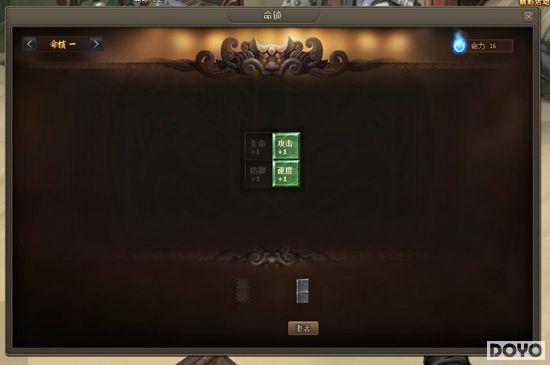 ����37��Ϸ������������߳Ƶ�����㼰��ɫ_��վ