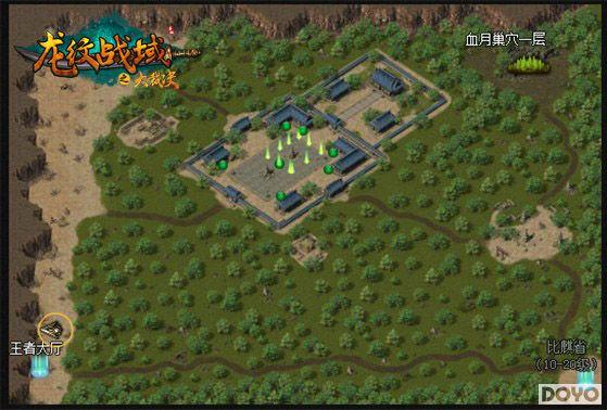 ��ǿ����ս��37��Ϸ������ս�򡷻�ħ����սϸ��