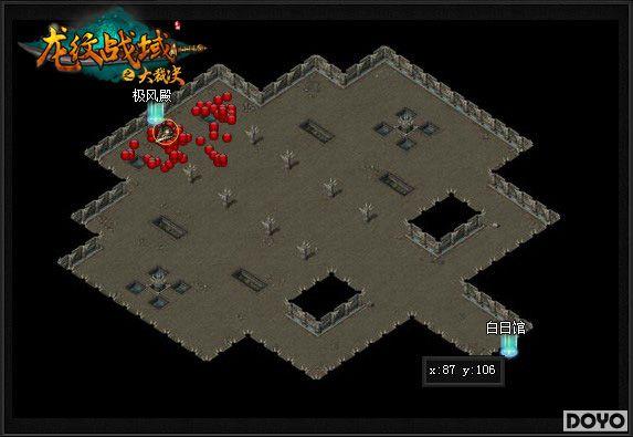 ��ǿ����ս��37��Ϸ������ս�򡷻�ħ����սϸ��_��վ