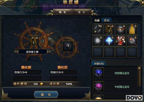 ����Ħ��֮�� ���Ұɡ����ձȴ��桷�ײ⺣������_��վ