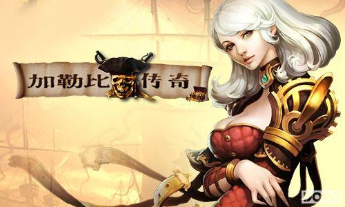 ����Ħ��֮�� ���Ұɡ����ձȴ��桷�ײ⺣������_��վ