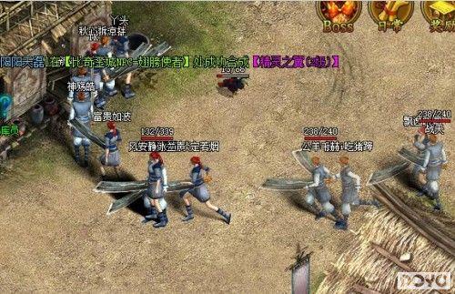 ֱ����Ѫ��սʿ 8090��Ϸ�����һ𡷲���������