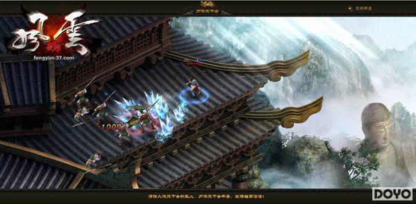 37��Ϸ��������˫�������ײ� �����ı�������_��վ