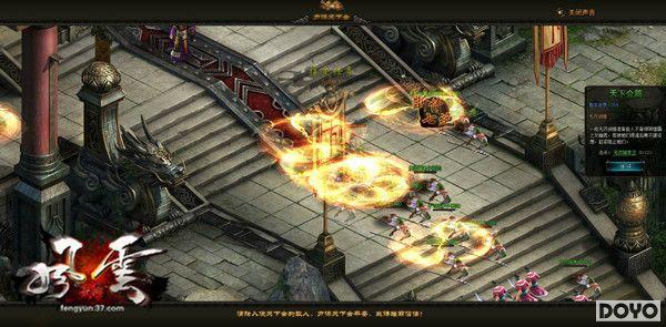 37��Ϸ��������˫�������ײ� �����ı�������