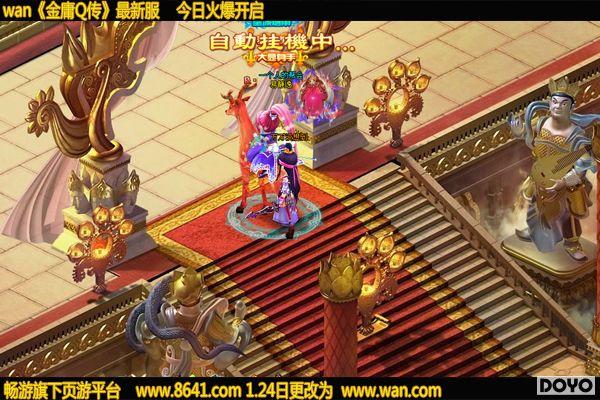 wan����ӹQ����ս���������� ���������ع�_��վ