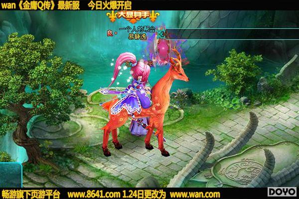 wan����ӹQ����ս���������� ���������ع�_��վ