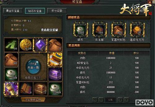 ��ÿ��Ǯ���м�ֵ ���󽫾�����һ�徫�ʻ���ȿ�_��վ