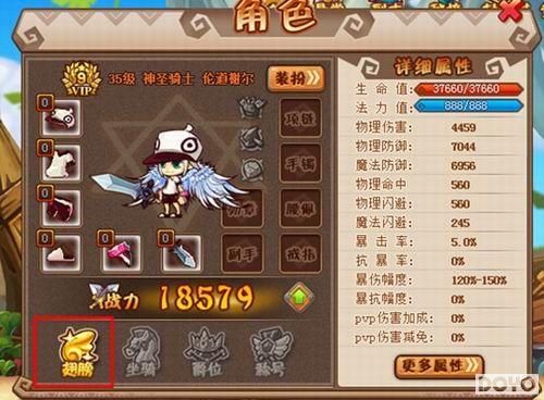 ��Q�μǡ����ϵͳ���� ǿ��������Լӳ�_��վ