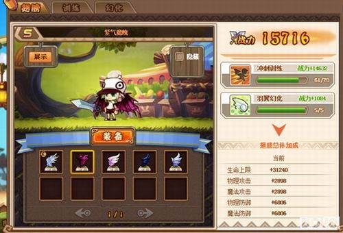 ��Q�μǡ����ϵͳ���� ǿ��������Լӳ�_��վ