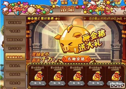 ��Q�μǡ����ϵͳ���� ǿ��������Լӳ�_��վ