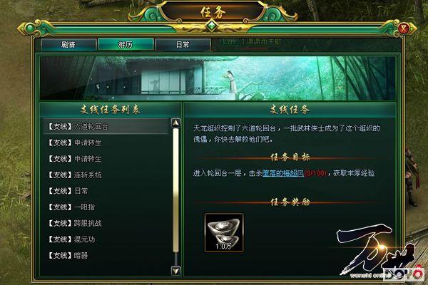 ����һŵ�ǵ��� ����������ǧ�źޡ���������