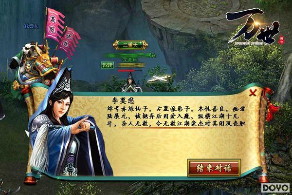 ����һŵ�ǵ��� ����������ǧ�źޡ���������_��վ