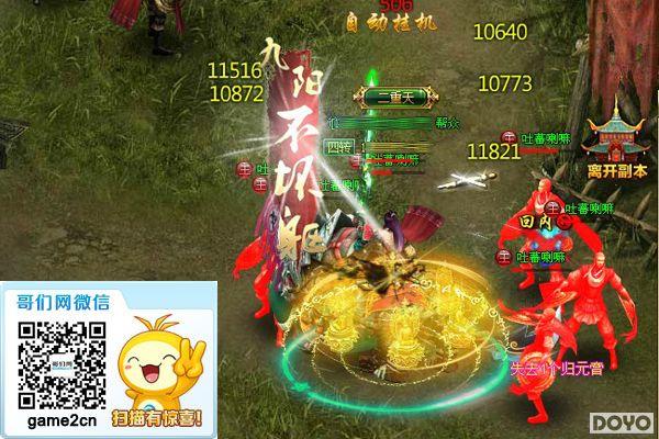 ����һŵ�ǵ��� ����������ǧ�źޡ���������_��վ