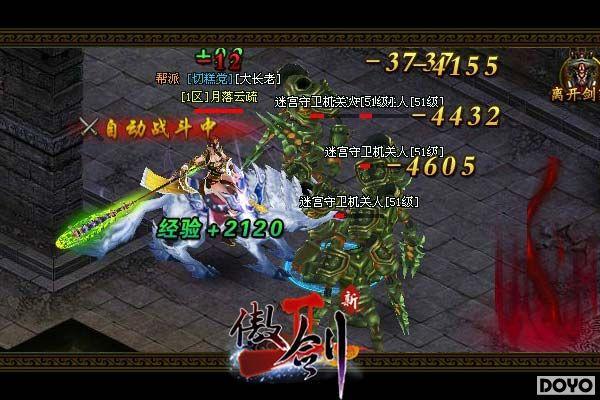 V�ֳ�ɱ�ӣ�������2�����ա���ɱ���淨����_��վ