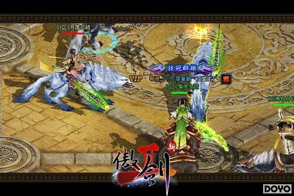 V�ֳ�ɱ�ӣ�������2�����ա���ɱ���淨����_��վ