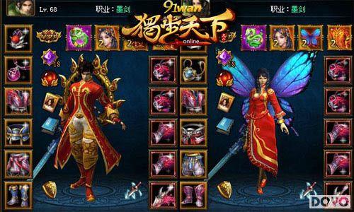 ��װ����̫����91wan���������¡�ʱװϵͳϹ����