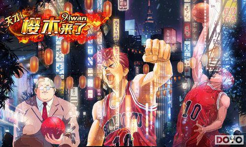 ��Խ��������91wan�����ӣľ���ˡ��ڲ������ǳ�_��վ