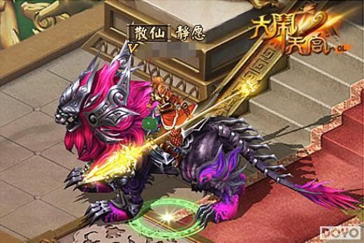 37��Ϸ�������칬��װ�����޽��ף��淨��ӱ�߸���ͳ