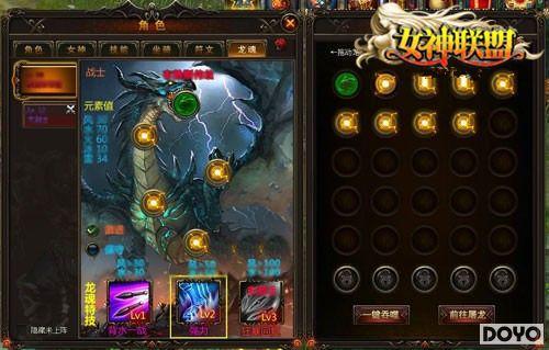 37��Ϸ��Ů�����ˡ���ʿ��ʨ���� ��ս���ͷ�±�