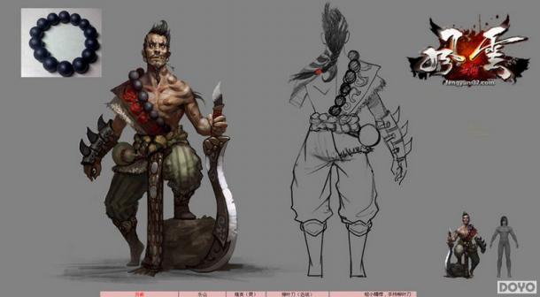 û�б�����ֽ��37��Ϸ��������˫��ħ��ԭ�����ع�_��վ