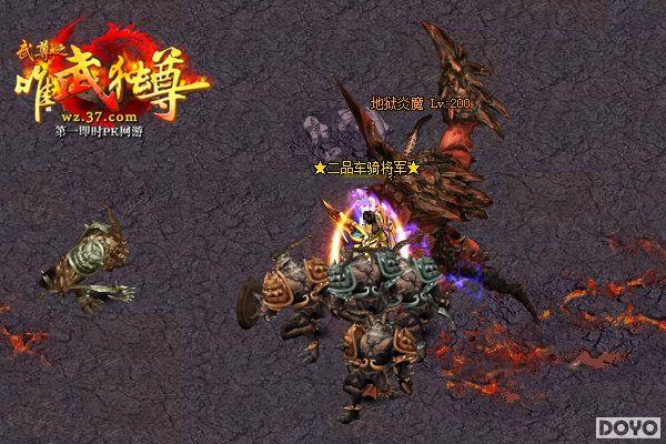 ǧ���һս 37��Ϸ�������ٶ�а����ħ_��վ