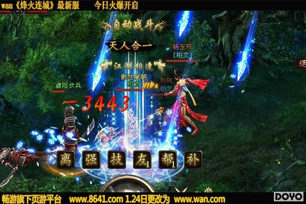 wan��������ǡ���ʯ���׹���ɳ���ٵ��_��վ