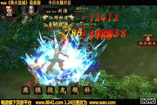 wan��������ǡ���ʯ���׹���ɳ���ٵ��_��վ