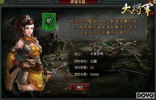 �˰ٷ������Ծ������󽫾��������ս��������_��վ