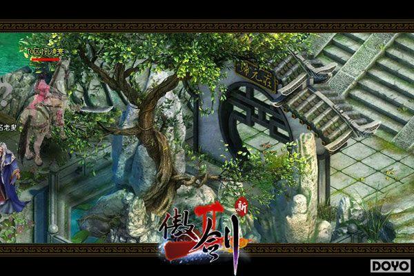 ������2��3���ذ�������Ϯ��ȫ�µ�ͼ����_��վ