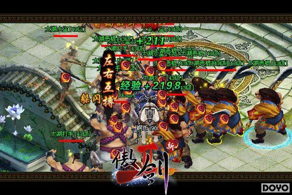 ������2��3���ذ�������Ϯ��ȫ�µ�ͼ����