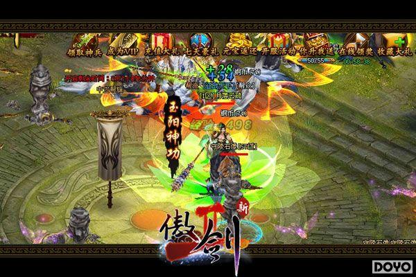 ��սʿģʽ���� ������2������BOSS��Ϯ_��վ