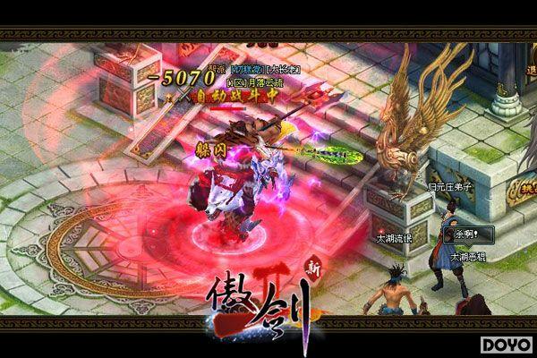 ��սʿģʽ���� ������2������BOSS��Ϯ