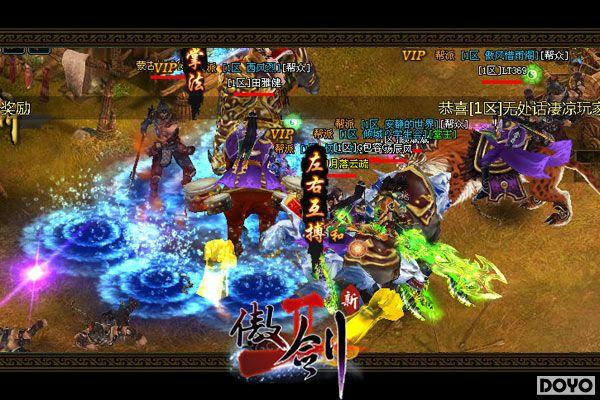 ��սʿģʽ���� ������2������BOSS��Ϯ_��վ