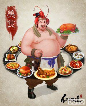 �Ի��и�����37��Ϸ������������ʳϵͳ��ɫ����_��վ