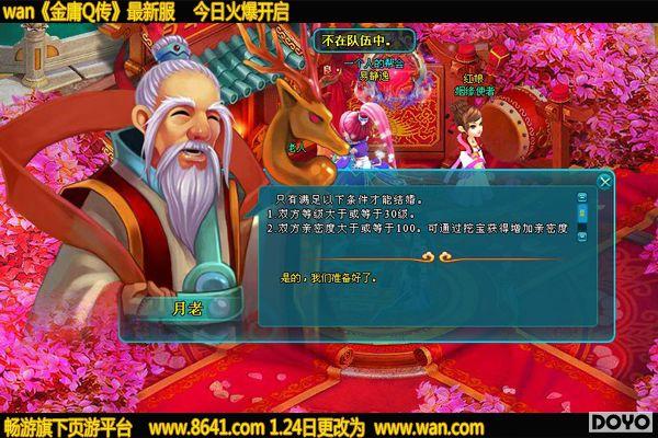 �����������wan����ӹQ�����������������_��վ