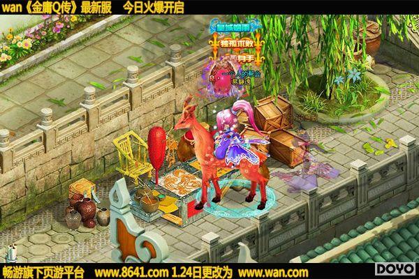 �����������wan����ӹQ�����������������_��վ