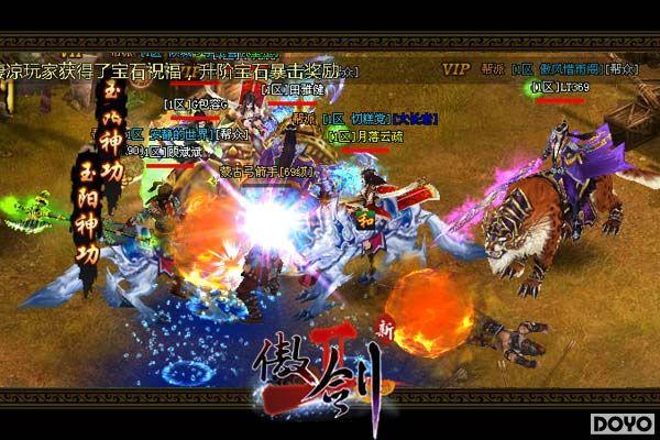 һ�󲨽�ʬ�ƽ� ֱ��������2����ɫ���ϵͳ_��վ