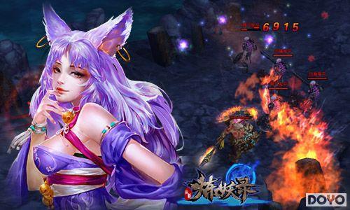 �а��ͺ��� Ҫ�桶����¼�����Ů������˫��_��վ