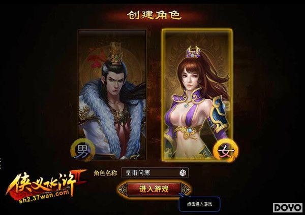 37wan������ˮ�2���������� �������׼�������_��վ