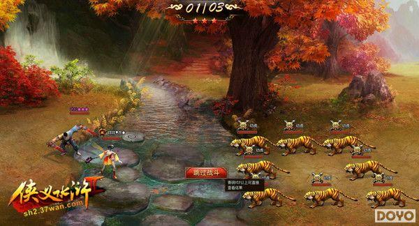 37wan������ˮ�2���������� �������׼�������_��վ