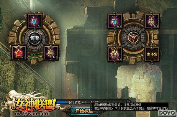 �������ؾ� 37wan��Ů�����ˡ�Ӣ��Ц�ɱ���_��վ