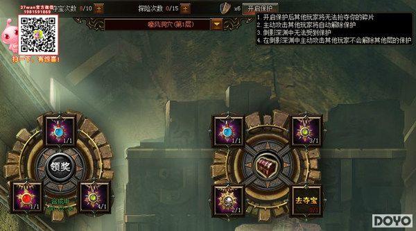 �������ؾ� 37wan��Ů�����ˡ�Ӣ��Ц�ɱ���_��վ