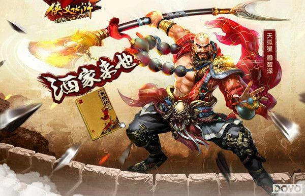 �����پ���ɽ 37wan������ˮ�2�������𺳿���_��վ