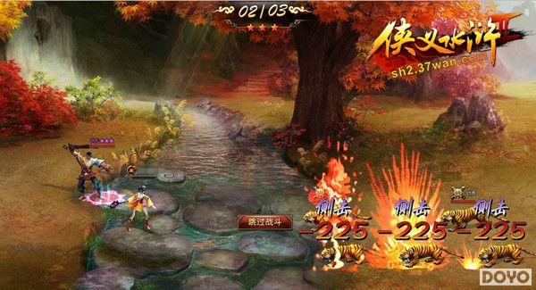 �����پ���ɽ 37wan������ˮ�2�������𺳿���_��վ