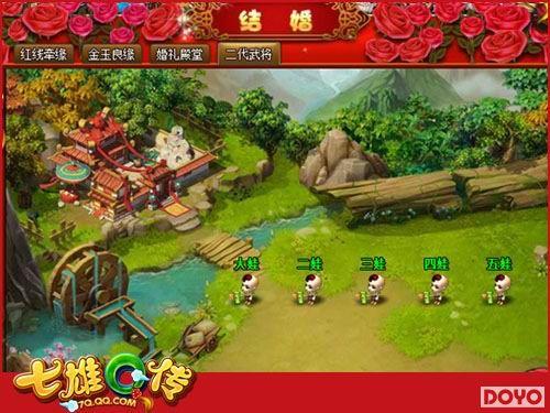 Я���� ���Ѷ� ������Q������Ԫ��_��վ