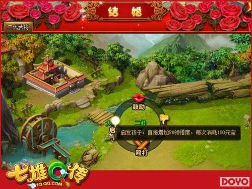 Я���� ���Ѷ� ������Q������Ԫ��_��վ